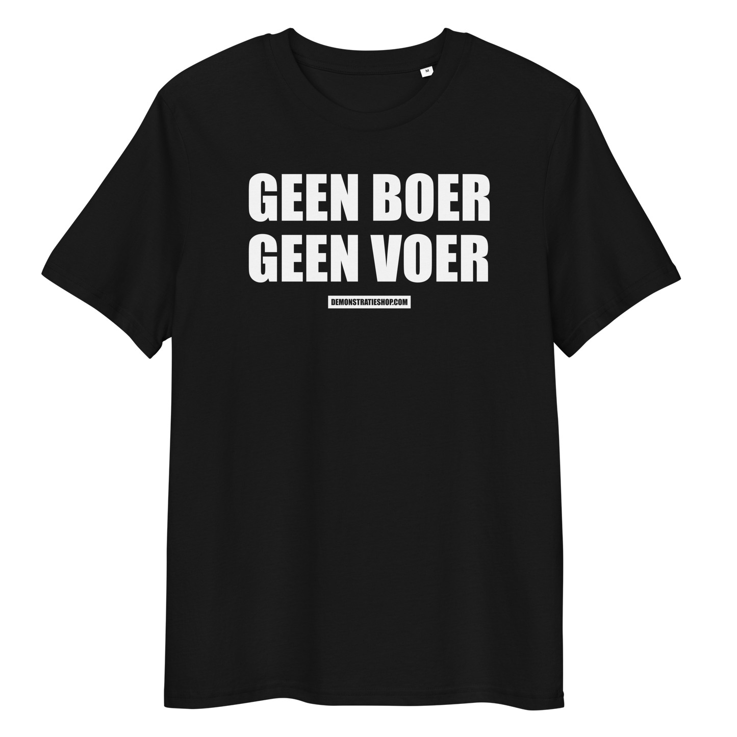 GEEN BOER GEEN VOER T-shirt