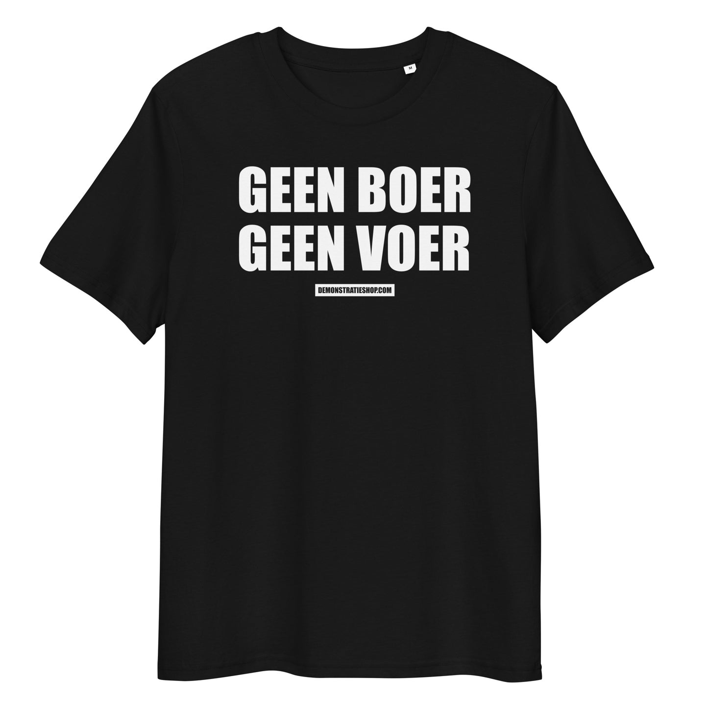 GEEN BOER GEEN VOER T-shirt